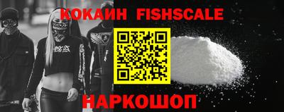 не бодяженный Волгодонск