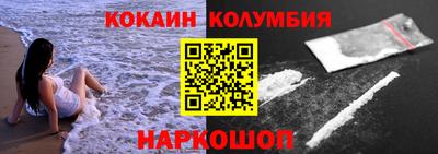 не бодяженный Волгодонск