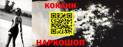 не бодяженный Волгодонск