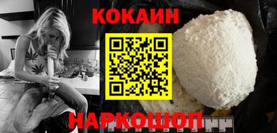 крисы Волжский