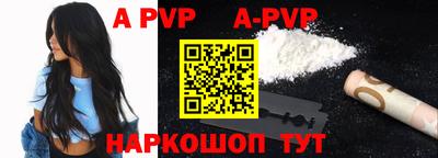 не бодяженный Волгодонск