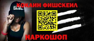 крисы Волжский