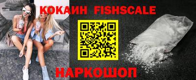 крисы Волжский