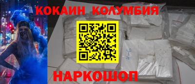 не бодяженный Волгодонск