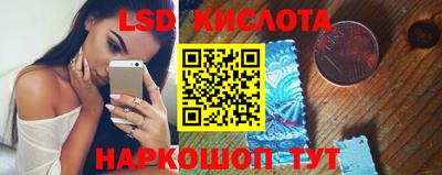 крисы Волжский