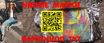 крисы Волжский