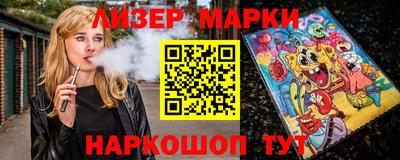 не бодяженный Волгодонск