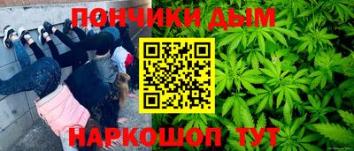 крисы Волжский