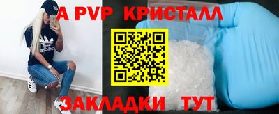 не бодяженный Волгодонск