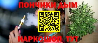 крисы Волжский