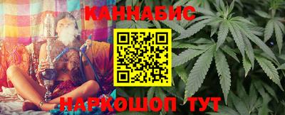 крисы Волжский
