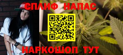 не бодяженный Волгодонск
