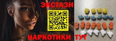 не бодяженный Волгодонск