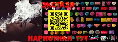 крисы Волжский