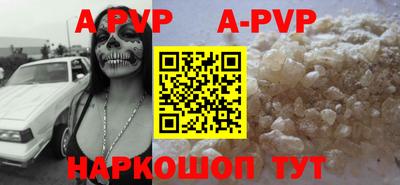 не бодяженный Волгодонск