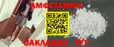 не бодяженный Волгодонск