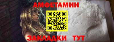 не бодяженный Волгодонск