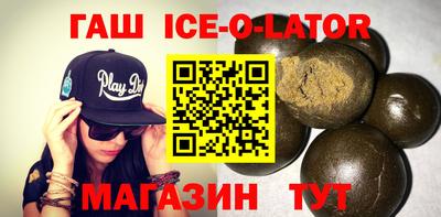 крисы Волжский