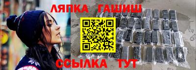 не бодяженный Волгодонск
