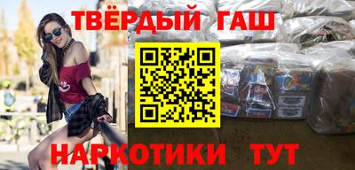 крисы Волжский