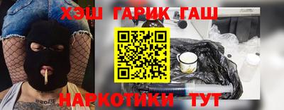 крисы Волжский
