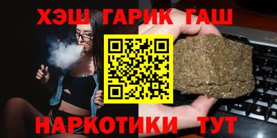 крисы Волжский